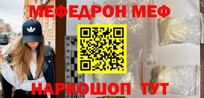 apvp Кингисепп