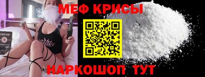 apvp Кингисепп