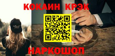 сатива Кохма