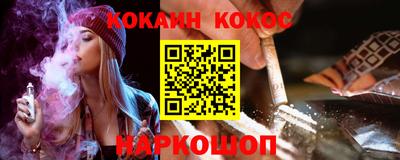 альфа пвп Кинель