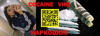 a pvp Кимры