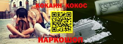 apvp Кингисепп