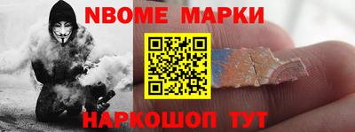 MDMA Красноармейск