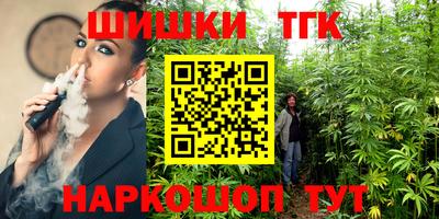 альфа пвп Кинель