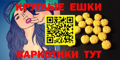 альфа пвп Кинель