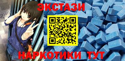 apvp Кингисепп