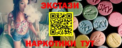 альфа пвп Кинель