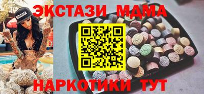apvp Кингисепп
