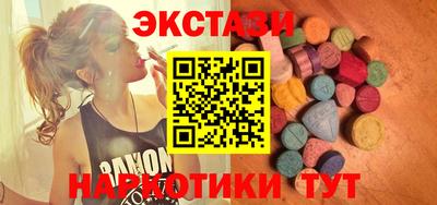 a pvp Кимры