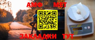 a pvp Кимры