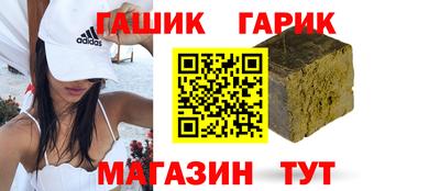 a pvp Кимры