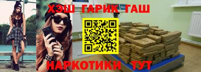 a pvp Кимры