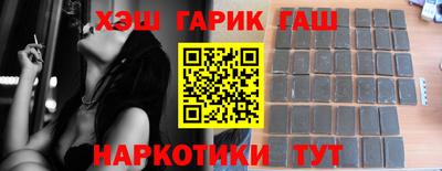 apvp Кингисепп