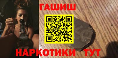 альфа пвп Кинель