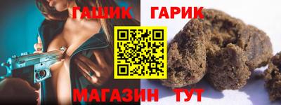 альфа пвп Кинель