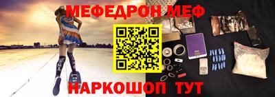 a pvp Кимры