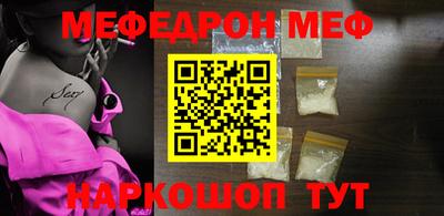 a pvp Кимры