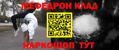 a pvp Кимры