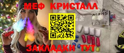 apvp Кингисепп